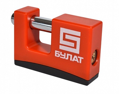 Замок навесной БУЛАТ ВС 1-К75ПЛ